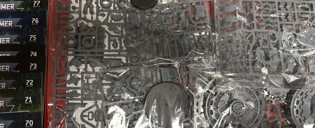 Warhammer 40,000 Imperium まとめ売り