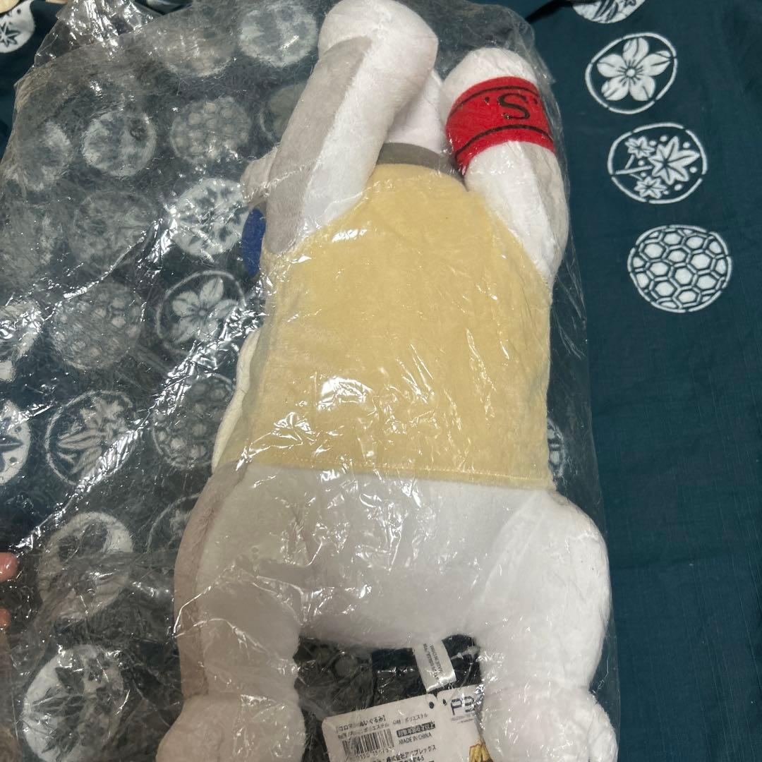 コロマル ぬいぐるみ ペルソナ3