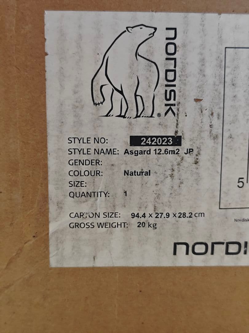 未開封 ノルディスク アスガルド 12.6Nordisk Asgard テント