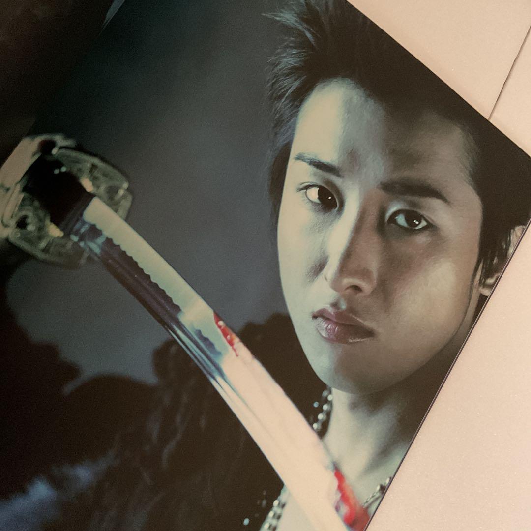 嵐 大野智 パンフレット 3冊セット 転生薫風 幕末蛮風 天つ風