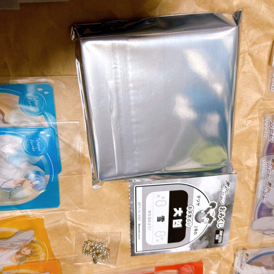 黒子のバスケ　ショウワノート　おみくじ　あたり　アクリルブロック　未開封