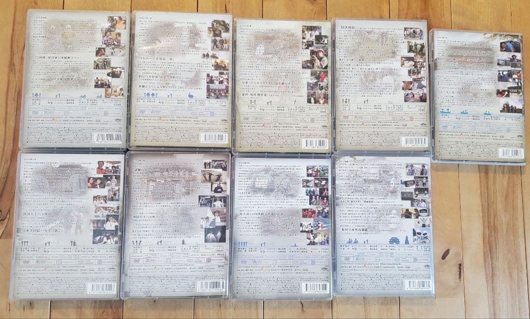 水曜どうでしょう DVD ★9枚セット