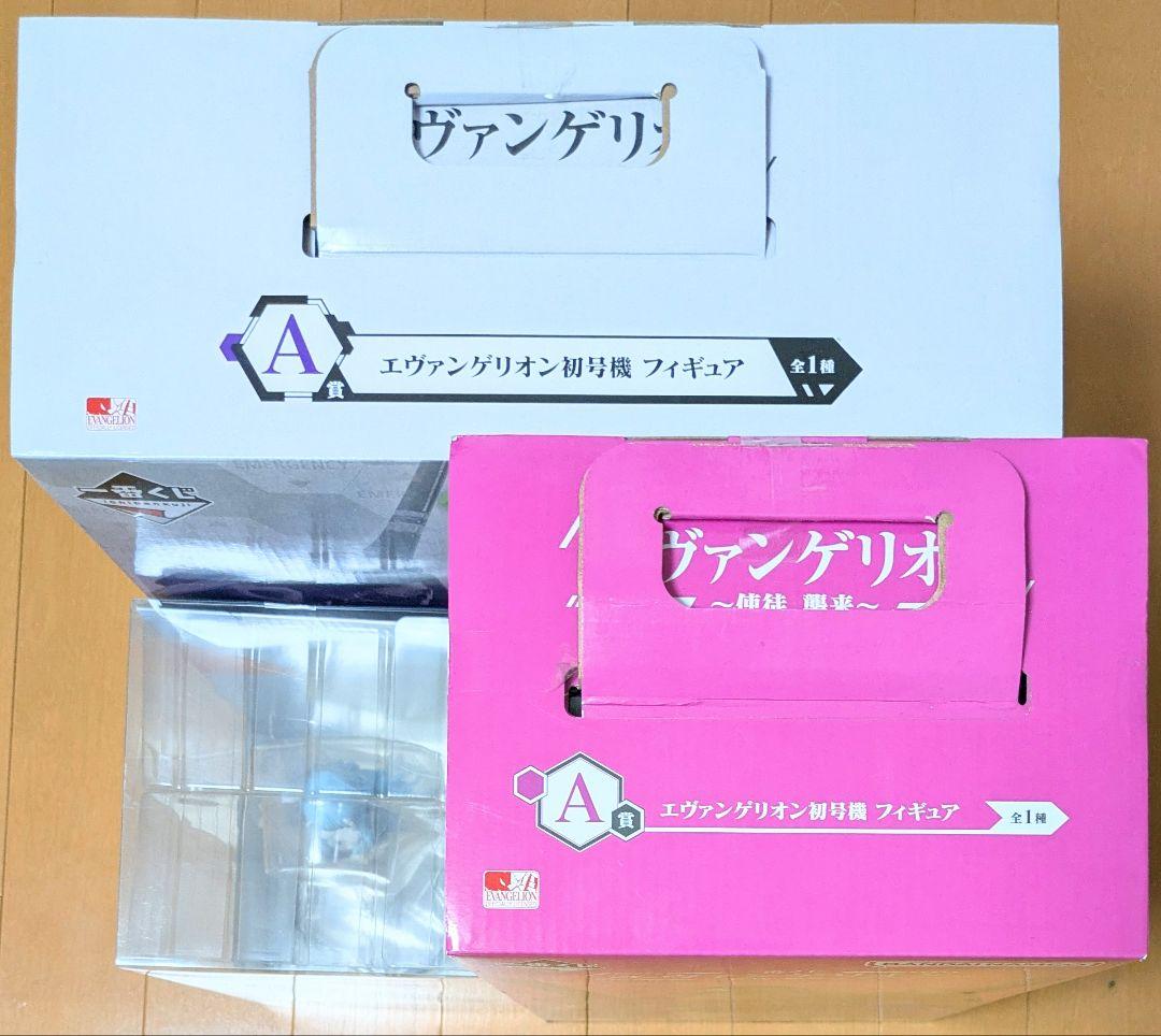 エヴァンゲリオン グッズ29点セット