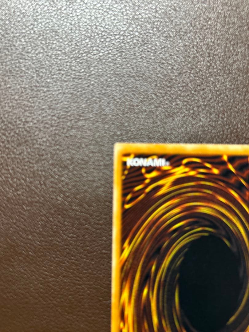 【遊戯王】アルティメットレア◇ダーク・ネクロフィア