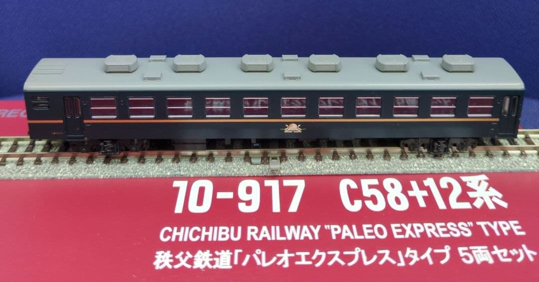 鉄道模型 秩父鉄道 パレオエクスプレス 5両セット