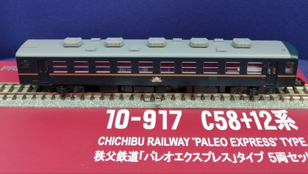 鉄道模型 秩父鉄道 パレオエクスプレス 5両セット