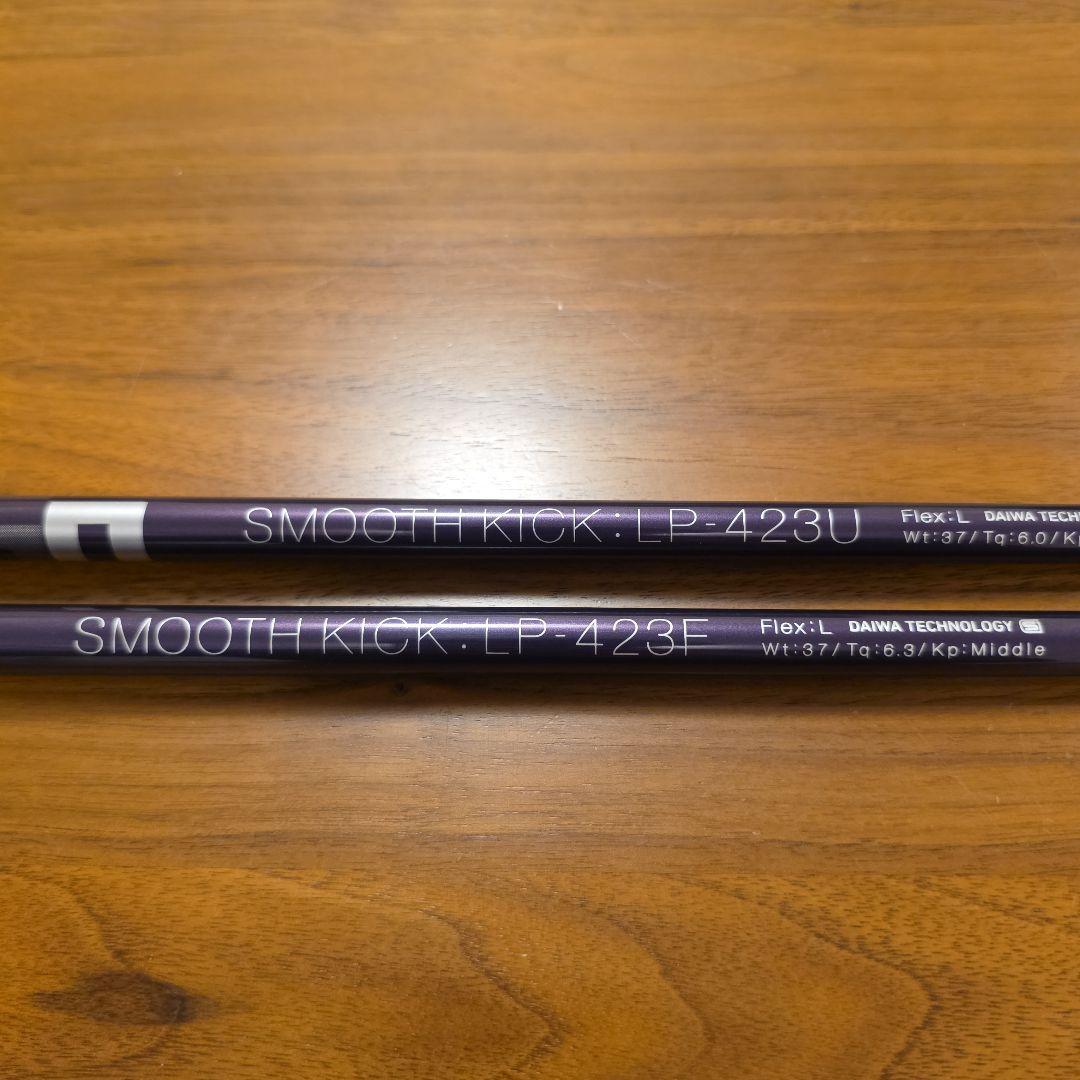 【レディース】オノフ 5W.5U 2023年 2本セットフレックスL