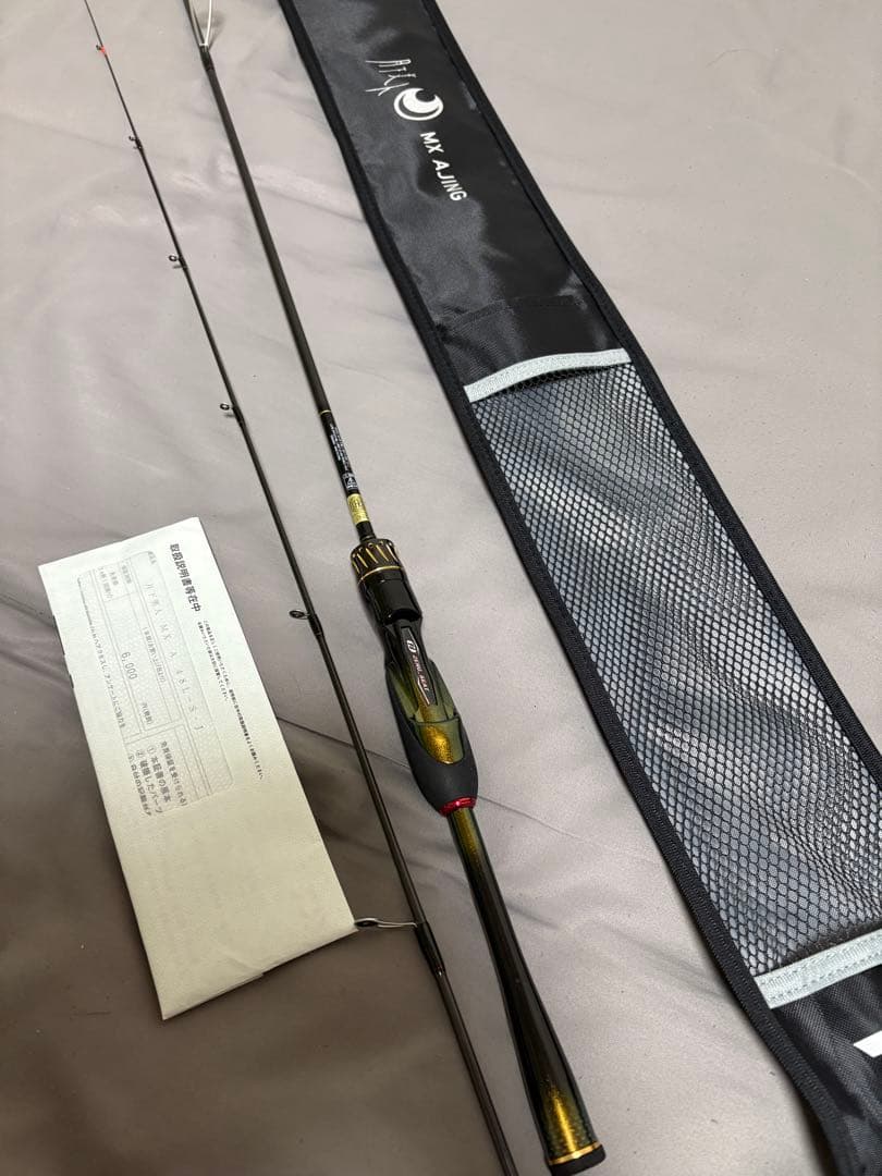 ダイワ　25 月下美人　MX A 48 L S-J 未使用品