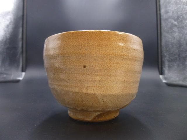 人間国宝　十代　三輪休雪（休和）　萩茶碗／共箱・共布／仕覆