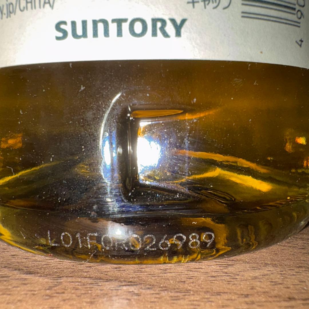 ジャパニーズウイスキー3本セット