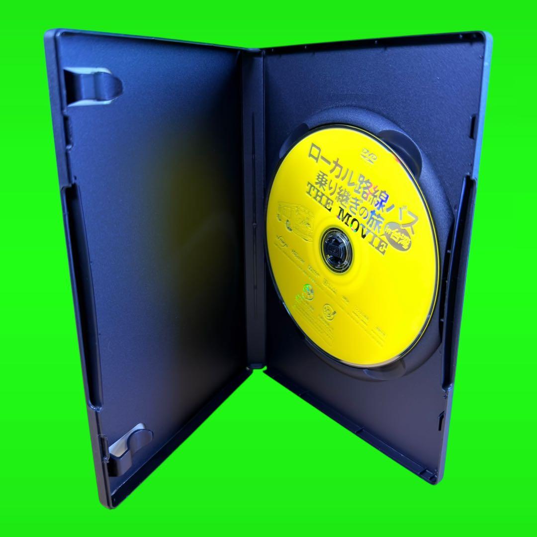 ケース付 ローカル路線バス 乗り継ぎの旅 全15巻 全巻　太川陽介 蛭子能収