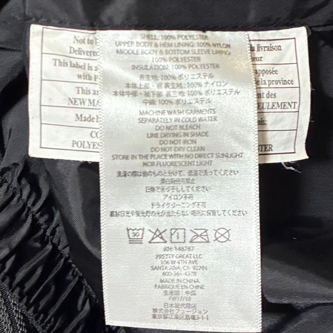 SESSIONS スノーボードジャケット 迷彩 カモフラ ドローコード ZIP