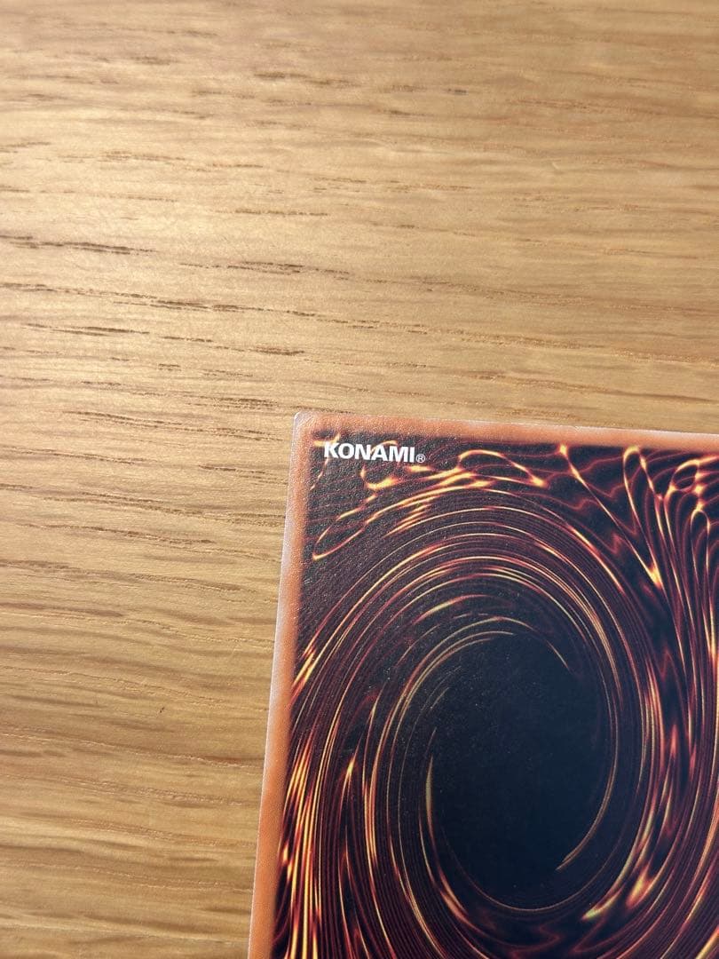 遊戯王　教導の聖女エクレシア　ポルトガル語　レリーフ　OP18