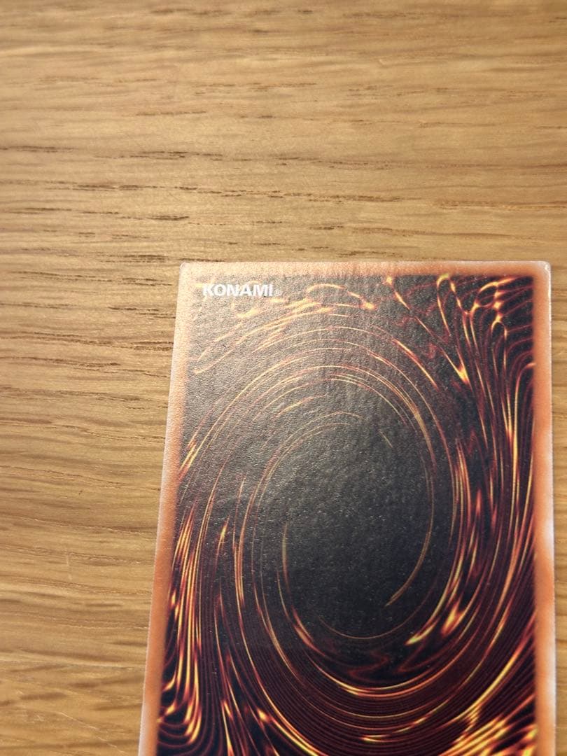 遊戯王　教導の聖女エクレシア　ポルトガル語　レリーフ　OP18