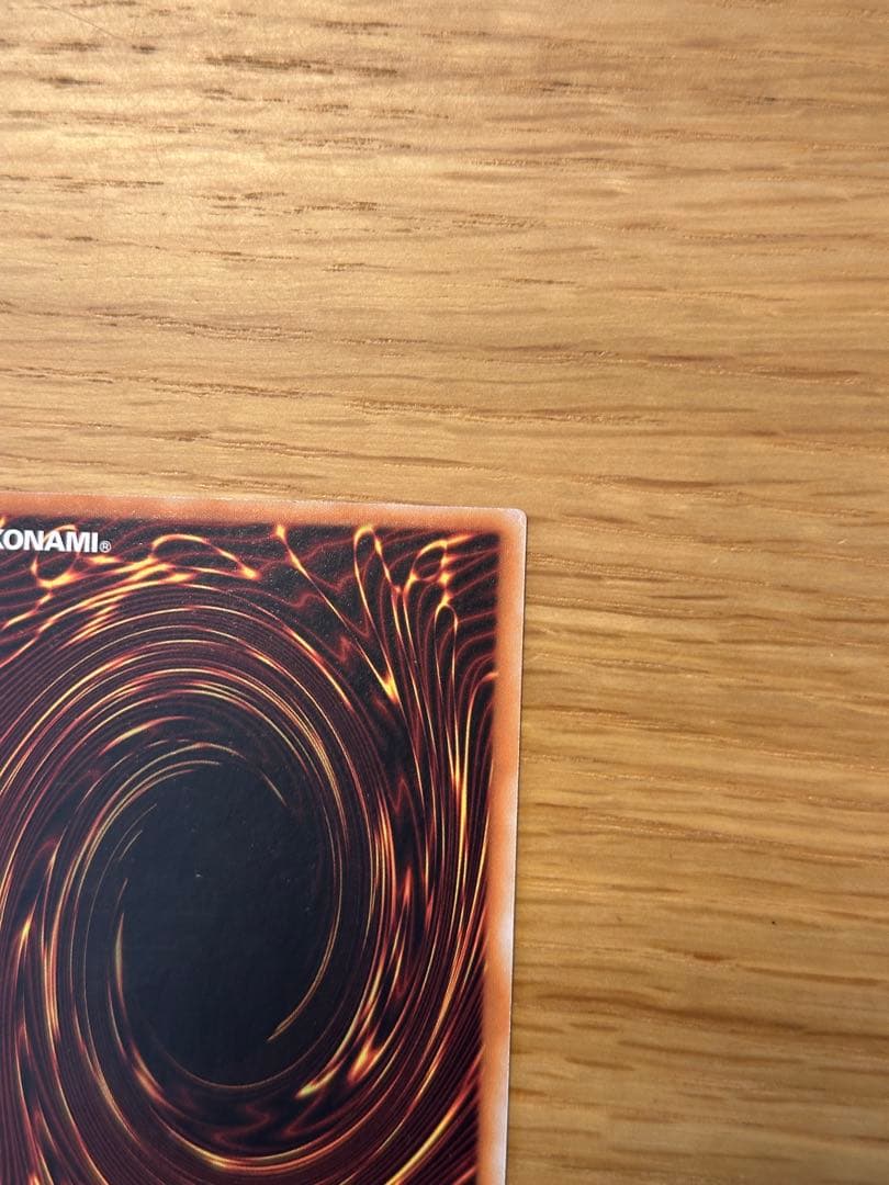 遊戯王　教導の聖女エクレシア　ポルトガル語　レリーフ　OP18