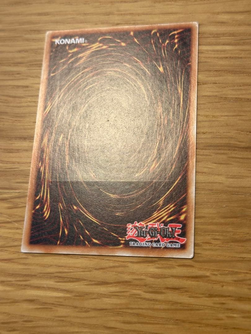 遊戯王　教導の聖女エクレシア　ポルトガル語　レリーフ　OP18