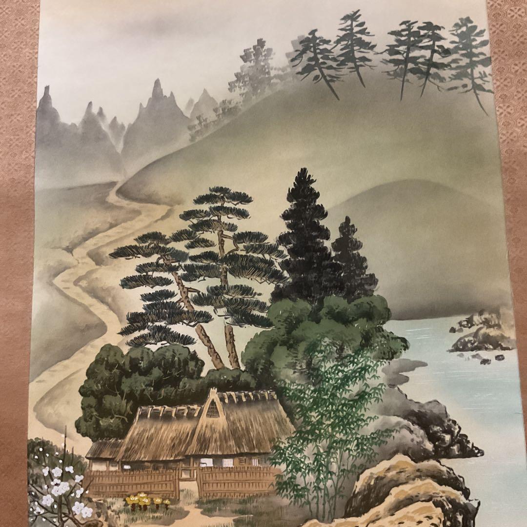 絹本彩色画 千里筆 【風水黄金富峰図】 正月~三月掲載軸 桐共箱付