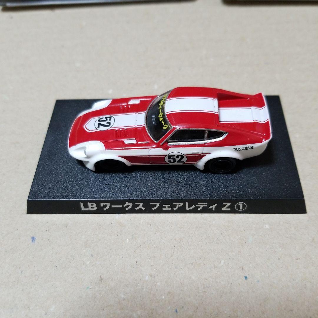 1/64 アオシマ グラチャンコレクション セット売り