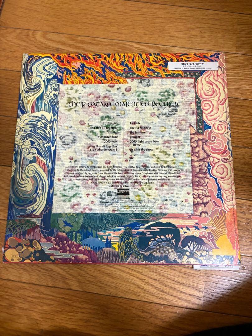 The Rolling Stones レコード まとめ売り LP