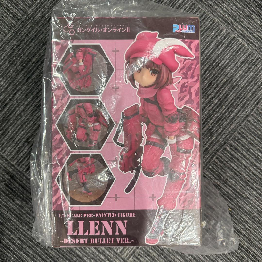 EB24 ガンゲイルオンライン　レン　フィギュア