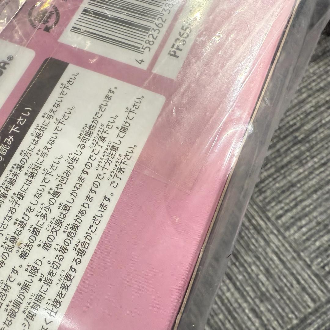 EB24 ガンゲイルオンライン　レン　フィギュア