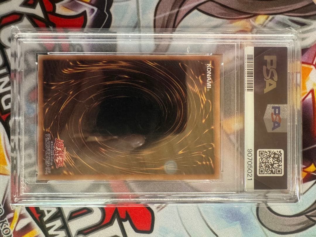 【PSA10】決闘者伝説　東京ドーム　psa10セット　ワンオーナー品