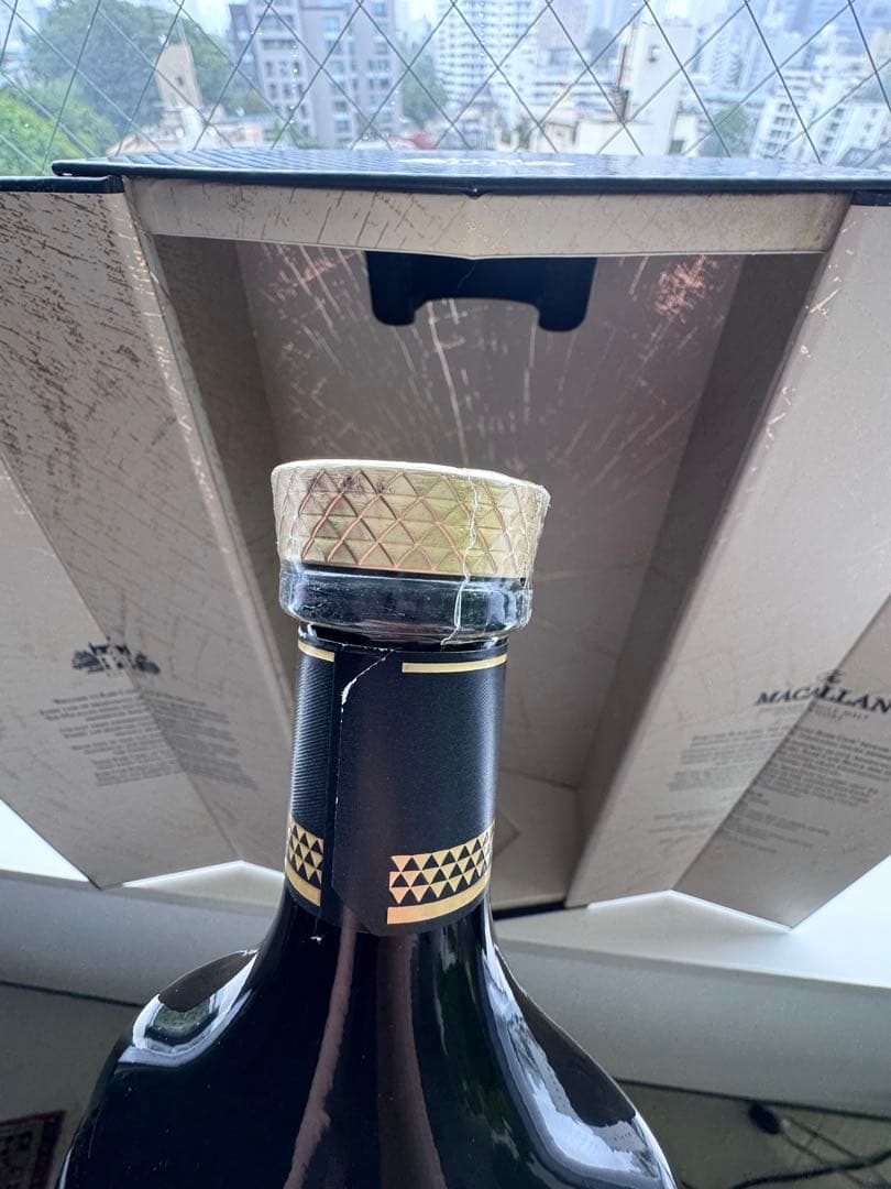 【未開封】MACALLAN Rare Cask Black ウイスキー