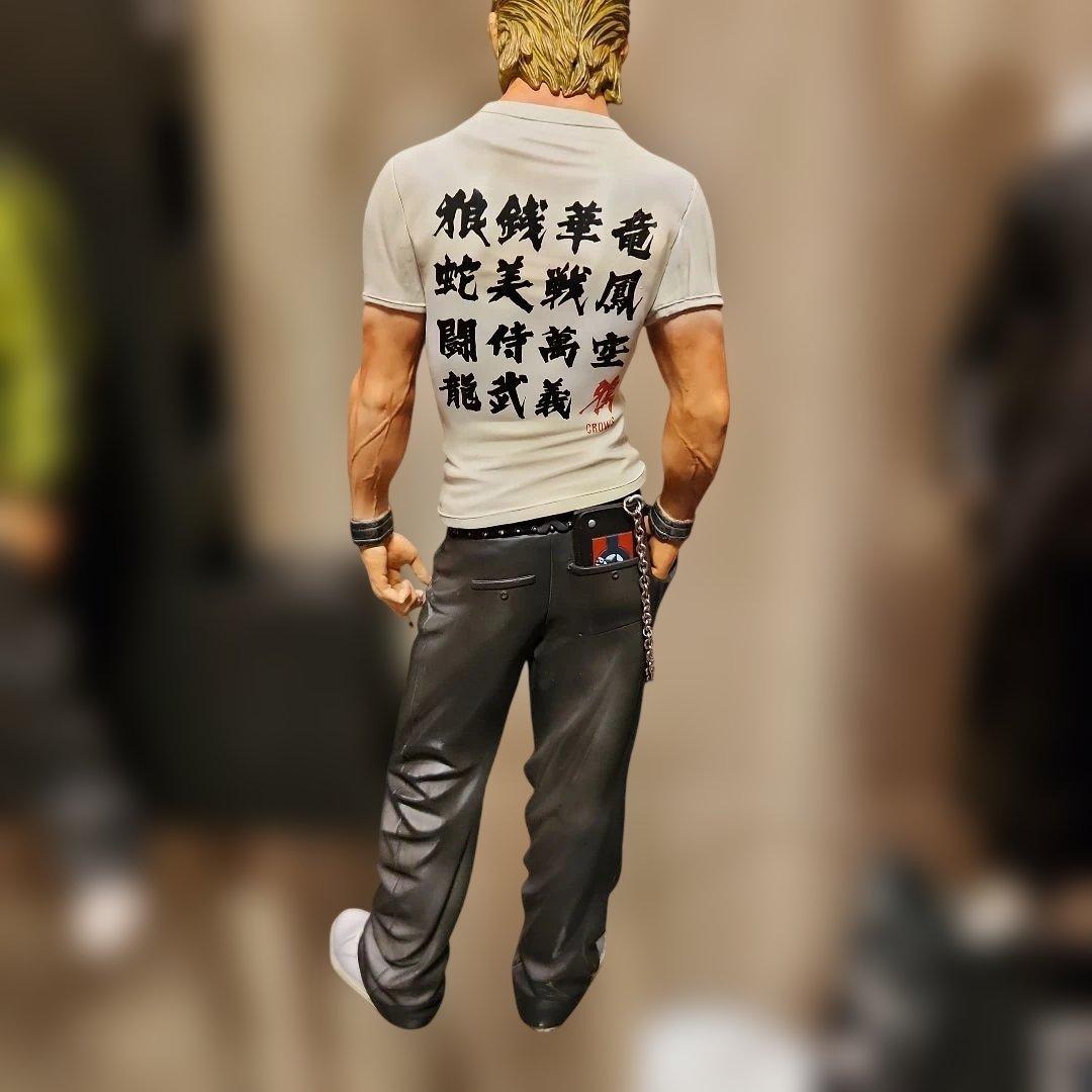 【BIGサイズ】クローズ＆WORST　坊屋春道　　フィギュア　30㎝