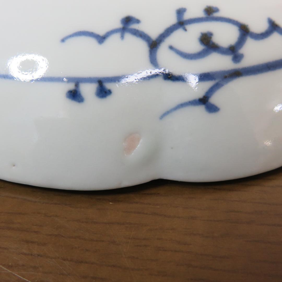 皿 5枚 中皿 染付 線描 染付 銘あり 山水 柳 家屋 古伊万里 江戸