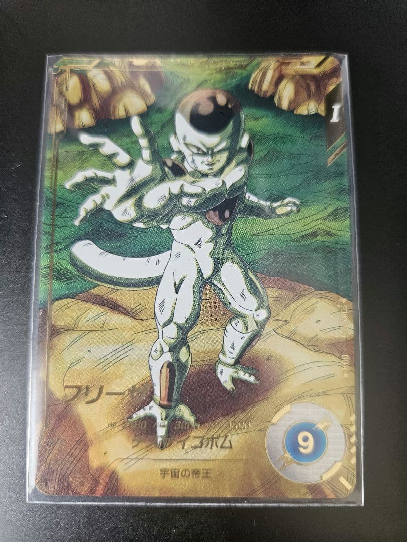 ドラゴンボールヒーローズ・ダイバーズ　引退品