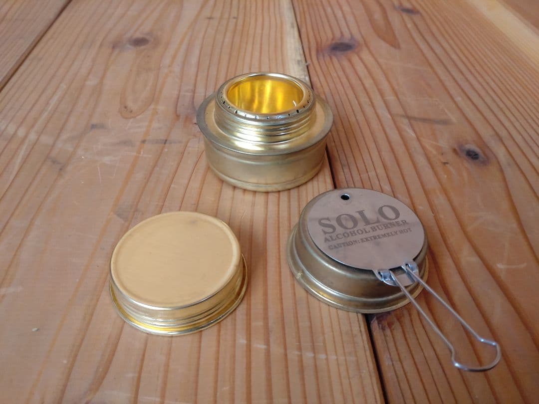 これからはじめるソロキャンプ　7点セット