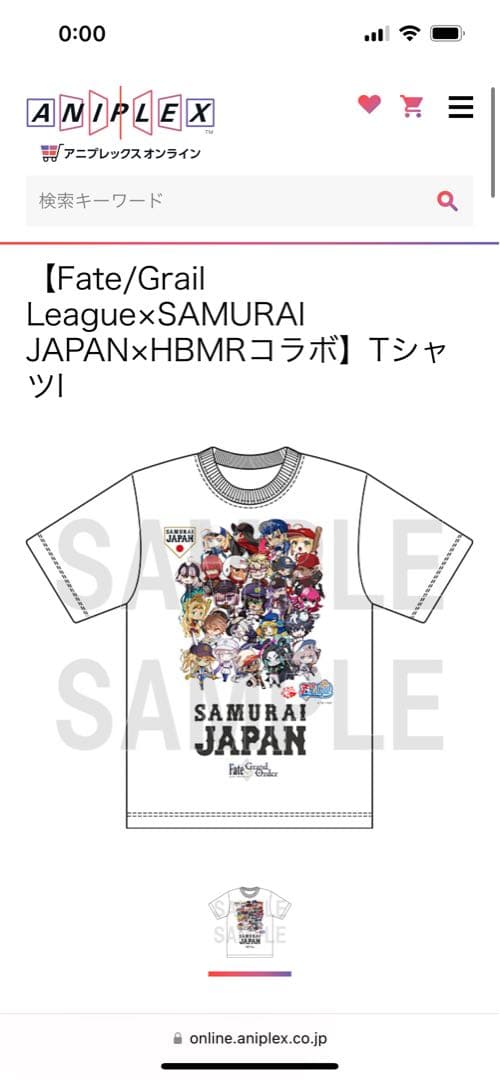 yucca様_ご確認ページ