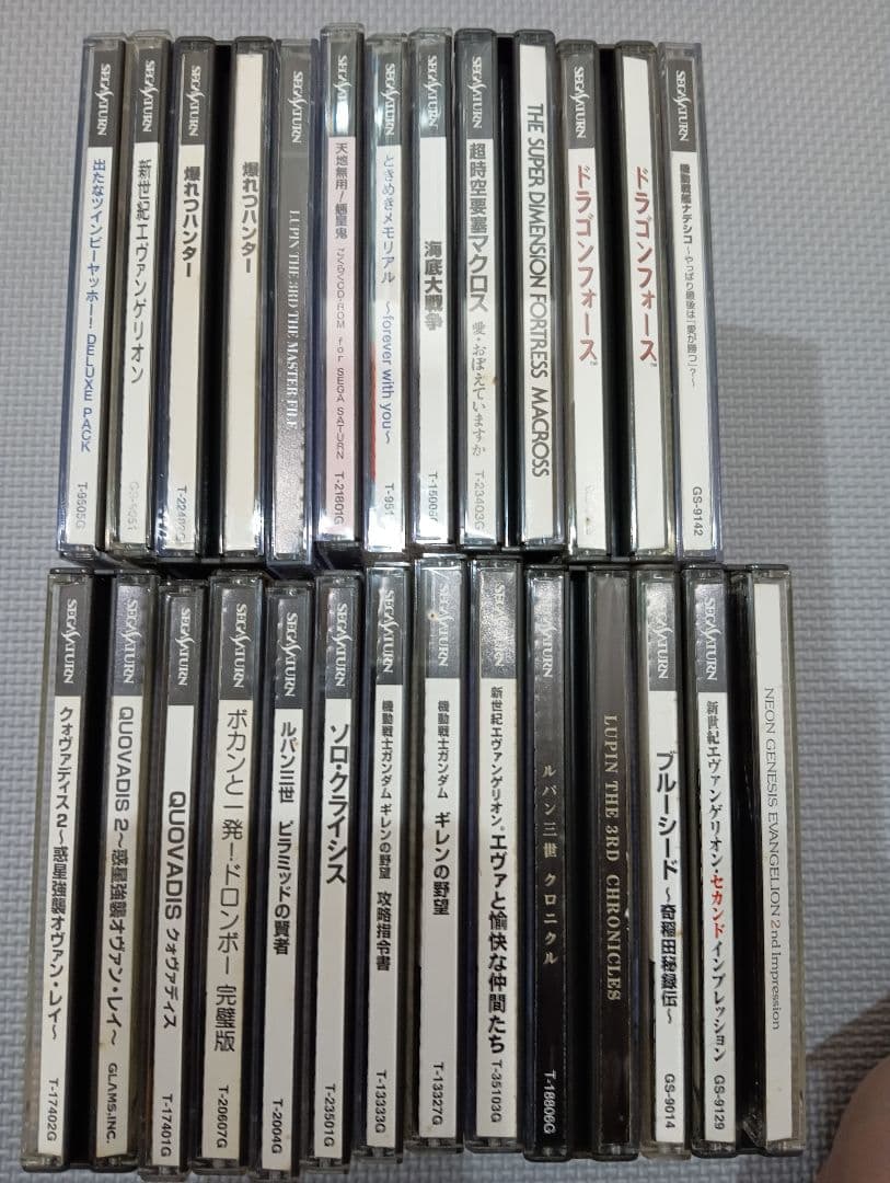 SEGA セガサターン HST-0014 本体とゲームソフトセット