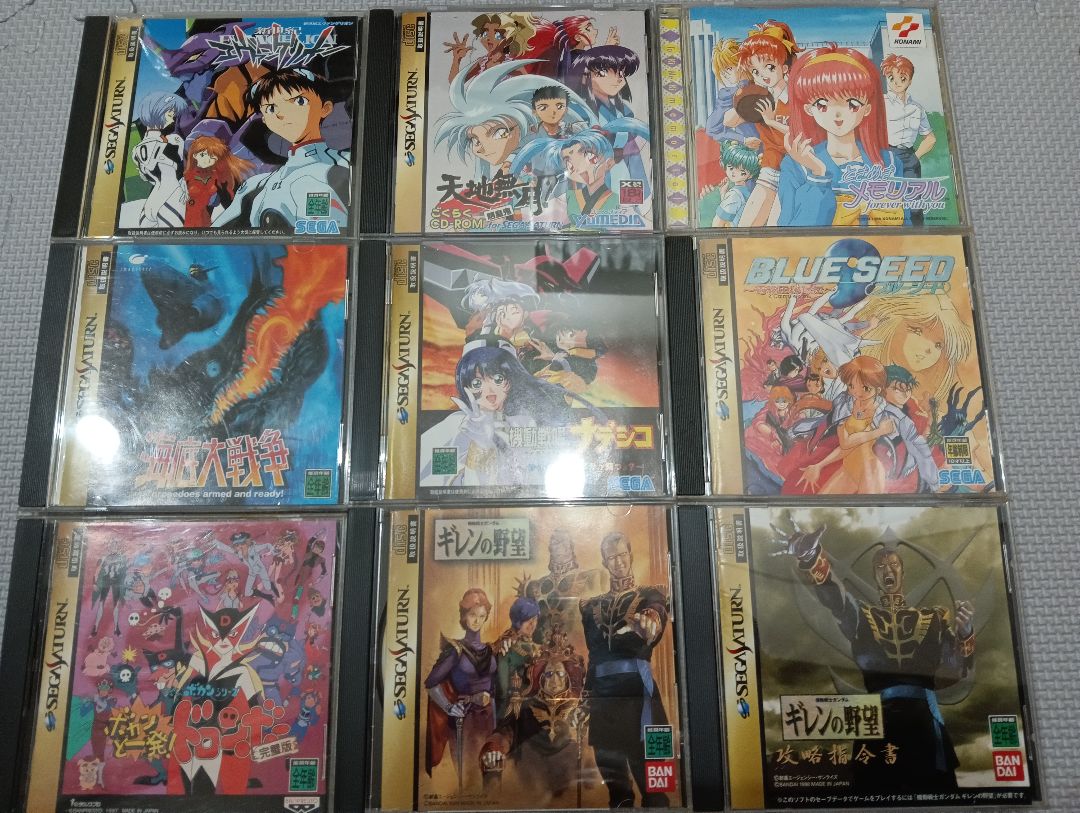 SEGA セガサターン HST-0014 本体とゲームソフトセット