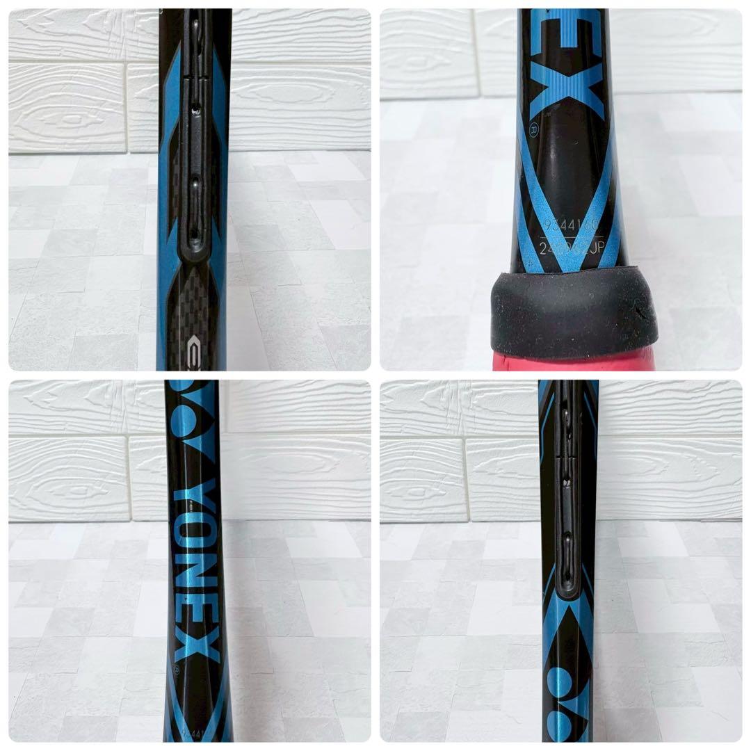 YONEX ヨネックス EZONE DR 98 テニスラケット G2