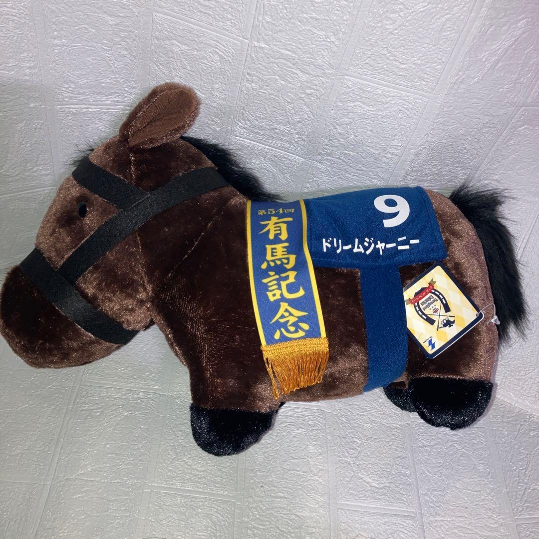 サラブレッドコレクション　ゴールドシップ　レガレイラ　ふわふわ BIG セット