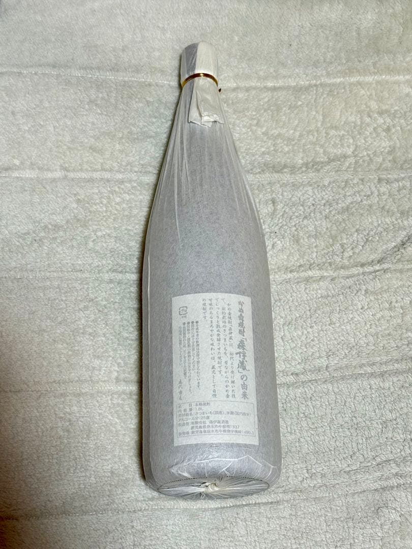 森伊蔵 芋焼酎 未開封 1800ml