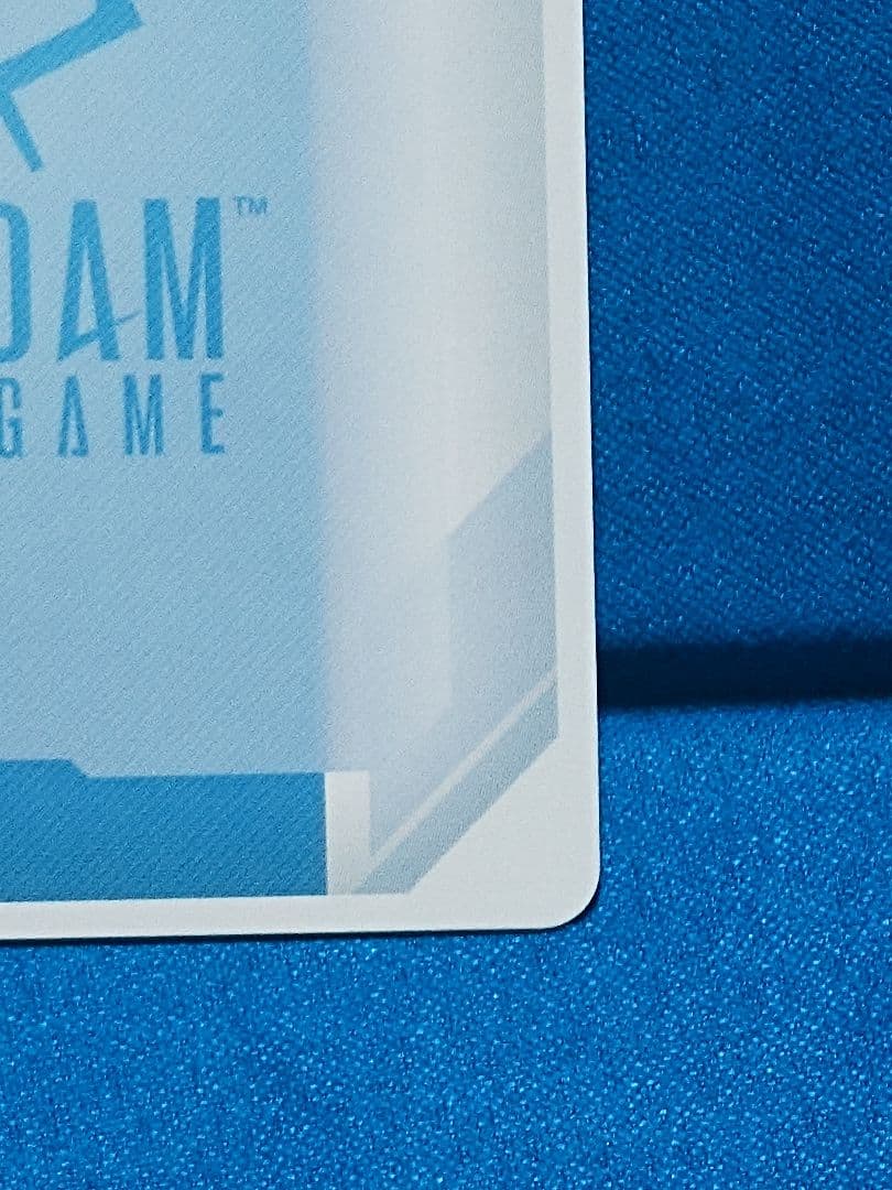 し*ん様 ガンダムカードゲーム 溢れる慈愛 パラレル U+