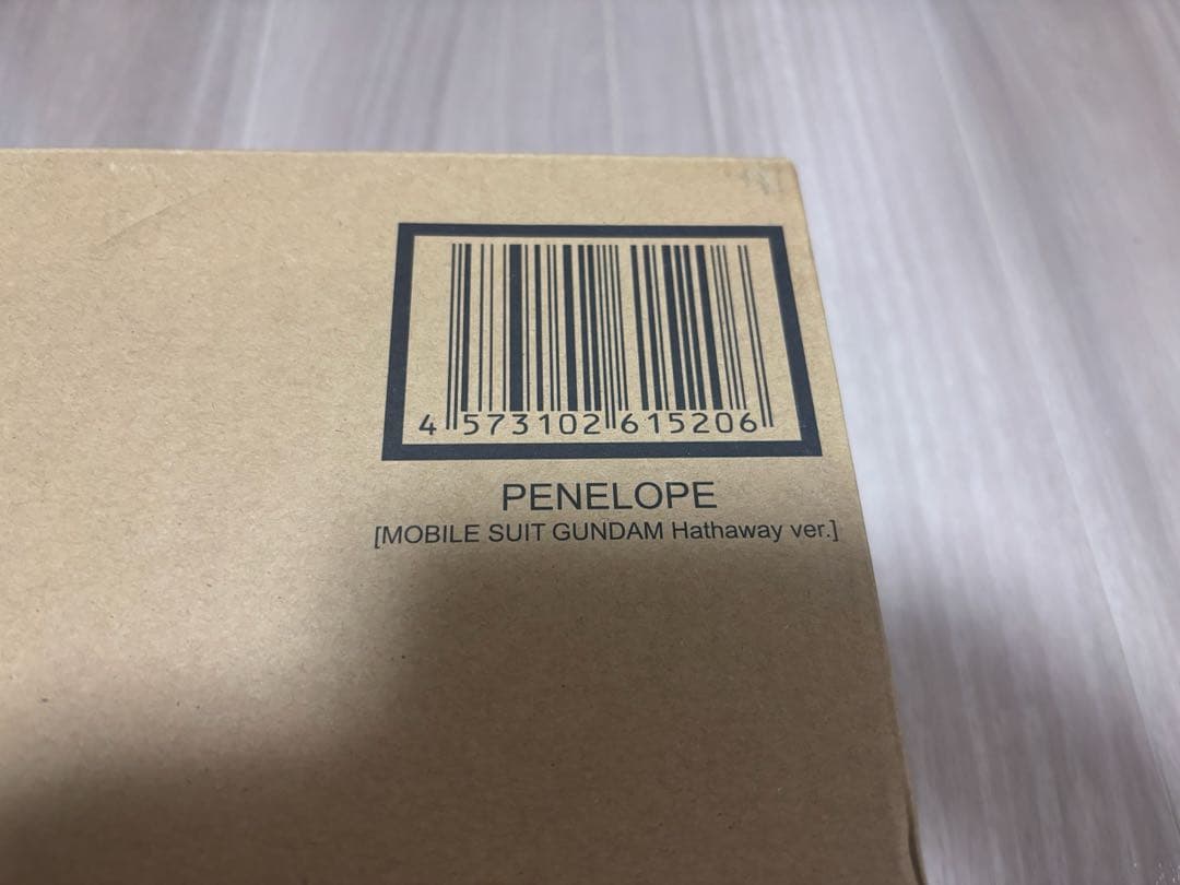 【新品未開封 】バンダイ ペーネロペー機動戦士ガンダム 閃光のハサウェイVer