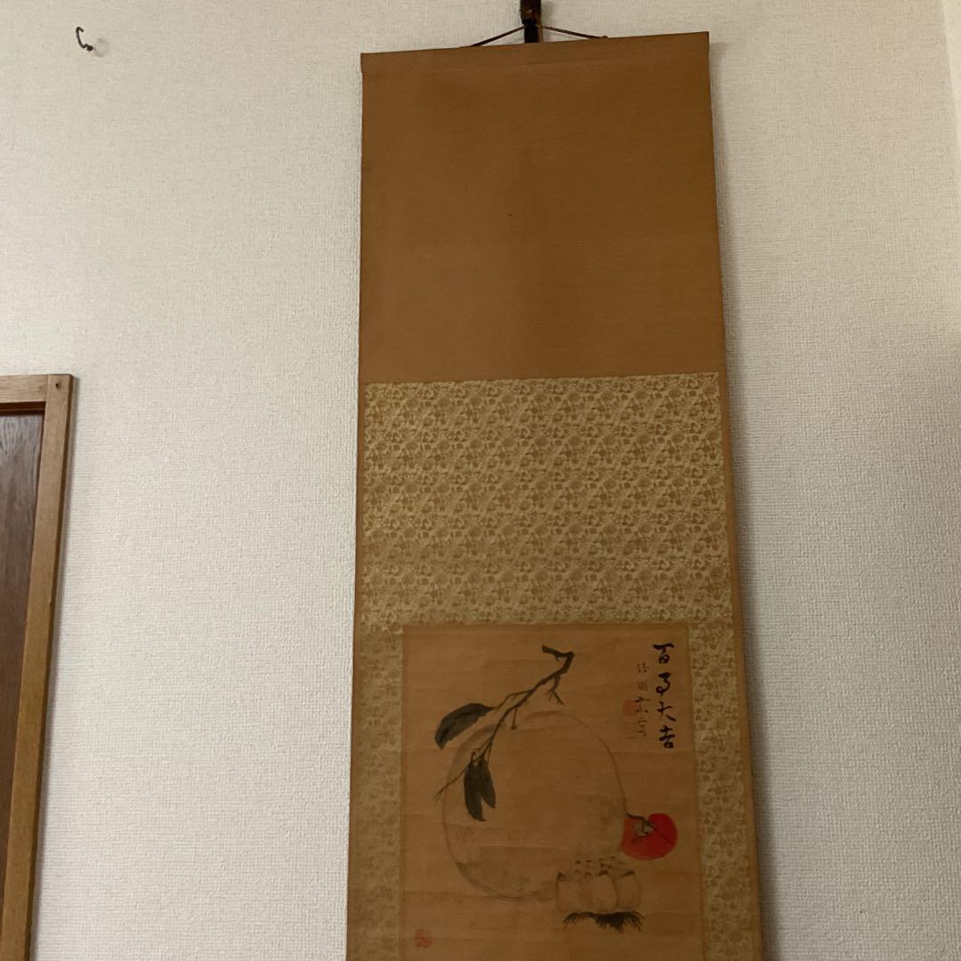 水田竹圃在銘 色紙掛軸 百日大吉 軸先骨 保存状態経年劣化 色褪せ有り。