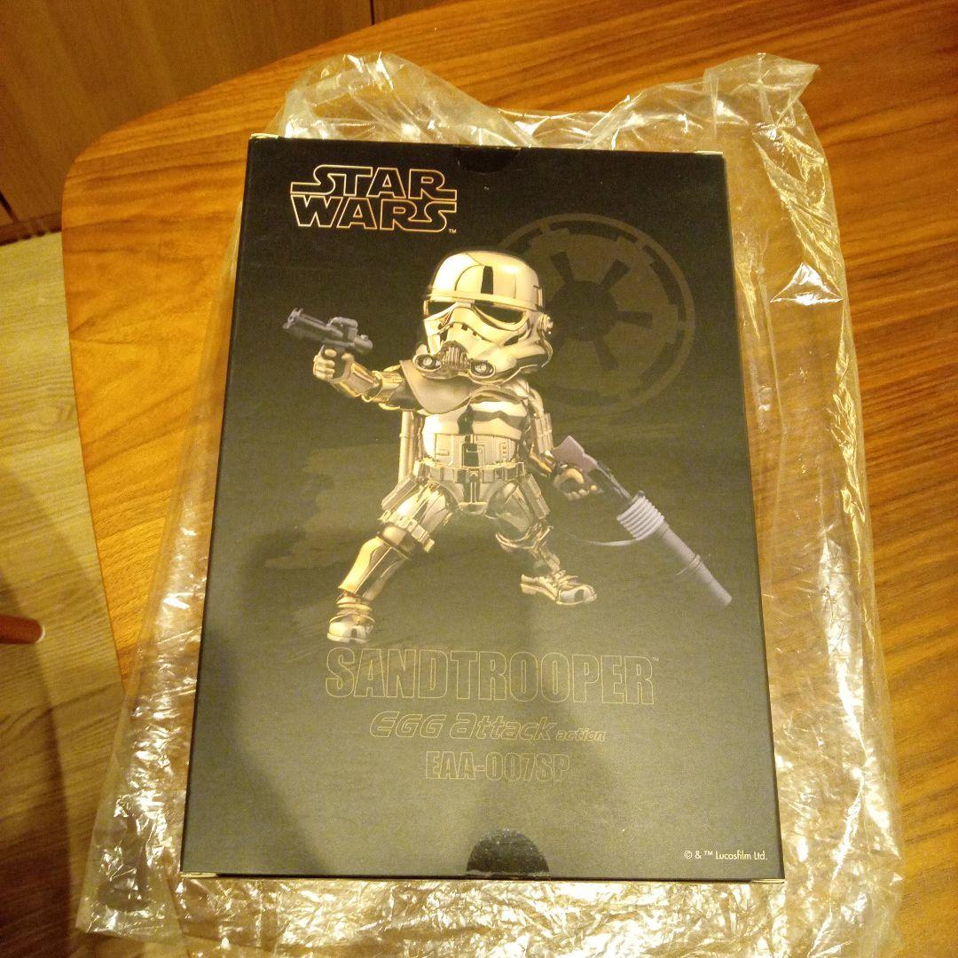 エッグアタック EAA-007SP ゴールデンサンドトルーパー 2016限定
