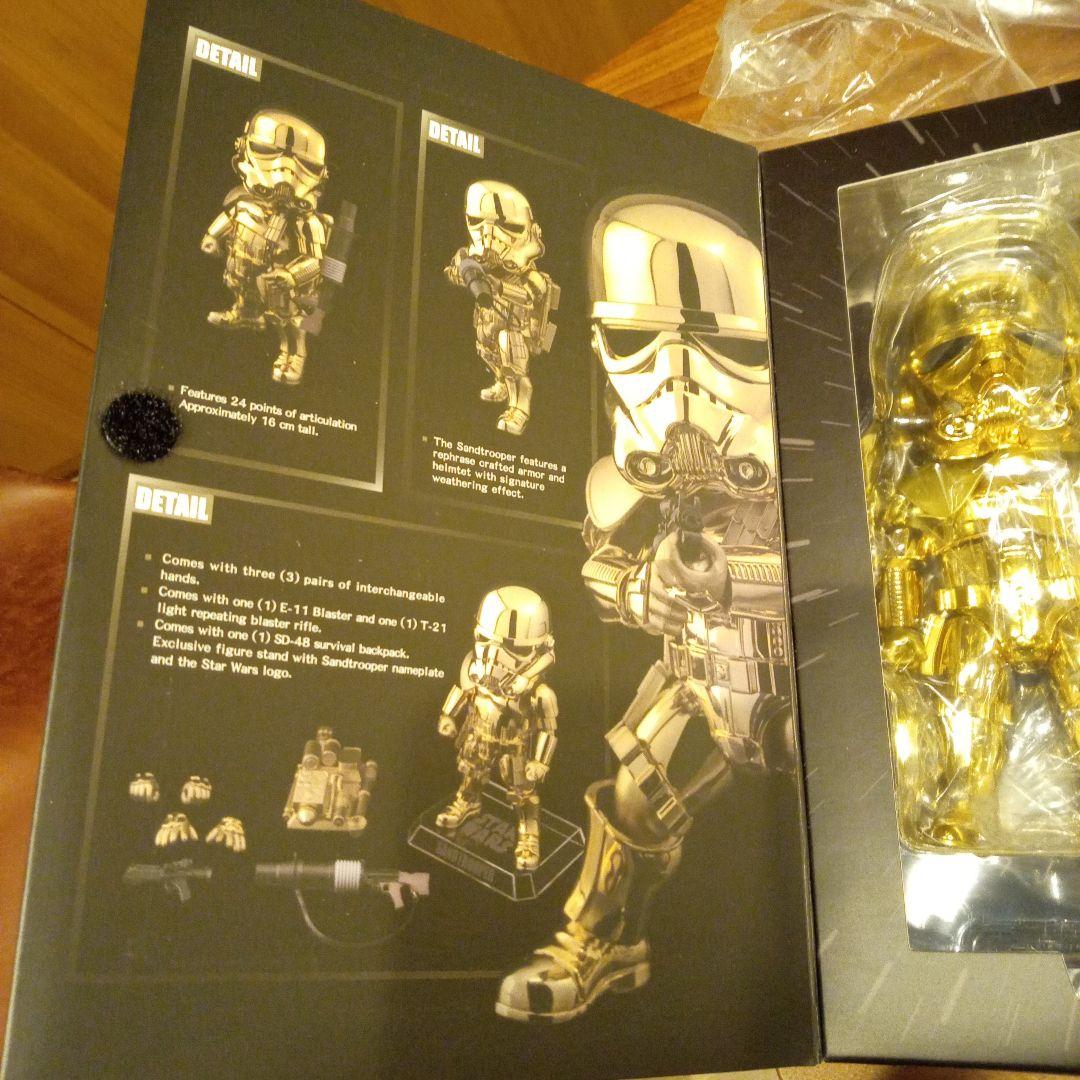 エッグアタック EAA-007SP ゴールデンサンドトルーパー 2016限定