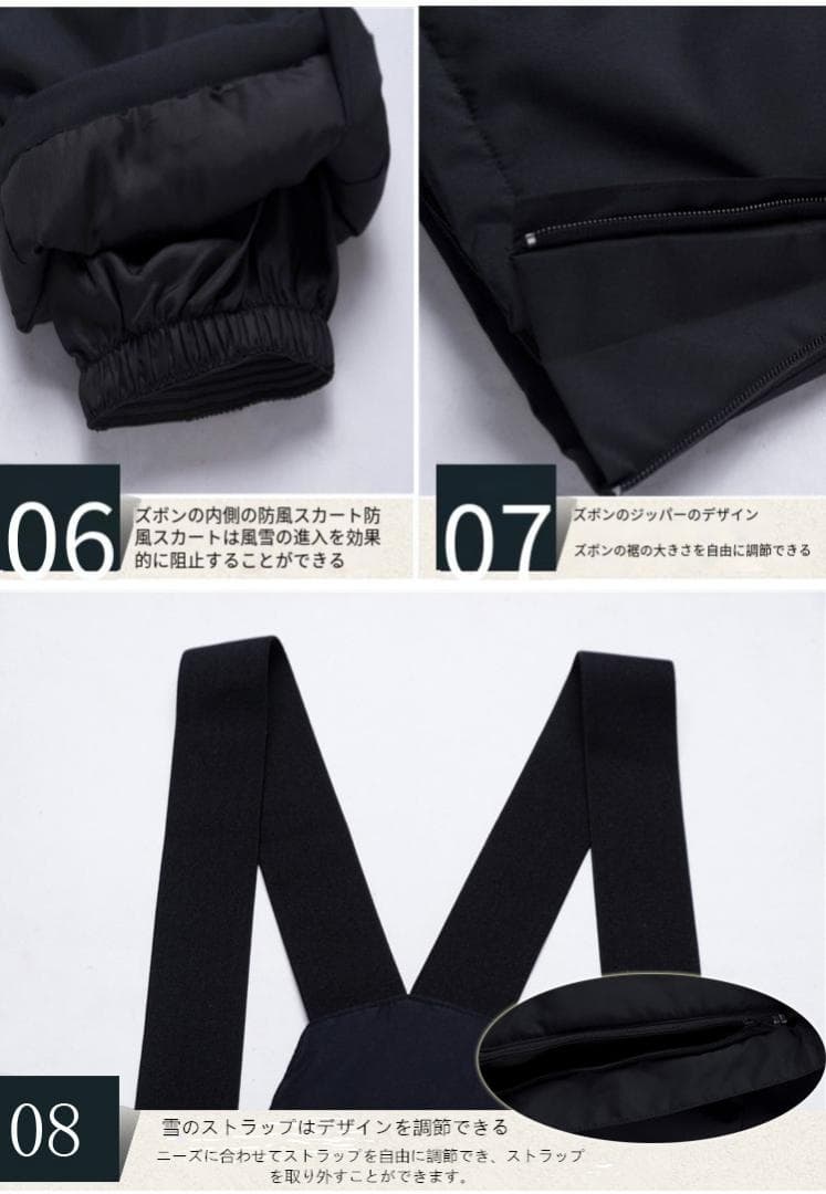 XL スキーウェア パンツ レディース メンズ 長ズボン 防水 防風 防寒 冬服