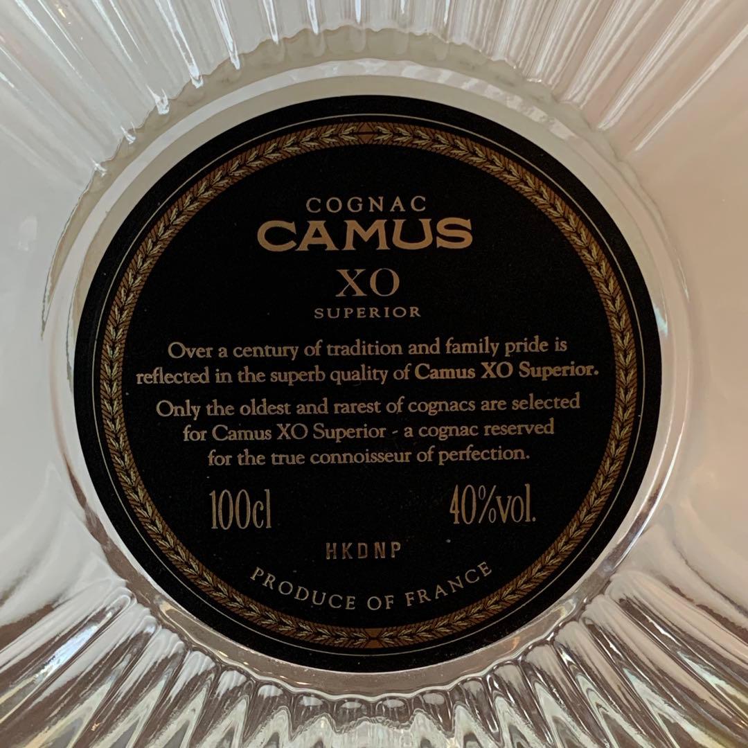 ⭐️高級コニャック⭐️ヘネシー⭐️プライヴェ⭐️XO⭐️カミュ⭐️ダークインテンス⭐️空瓶⭐️