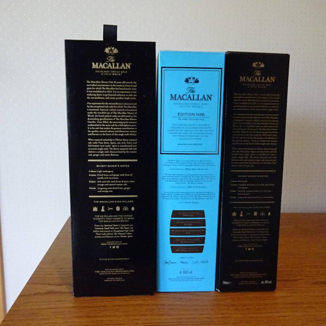 3本セット未開栓マッカラン18年12年 エディション No.6スコッチ国内正規品