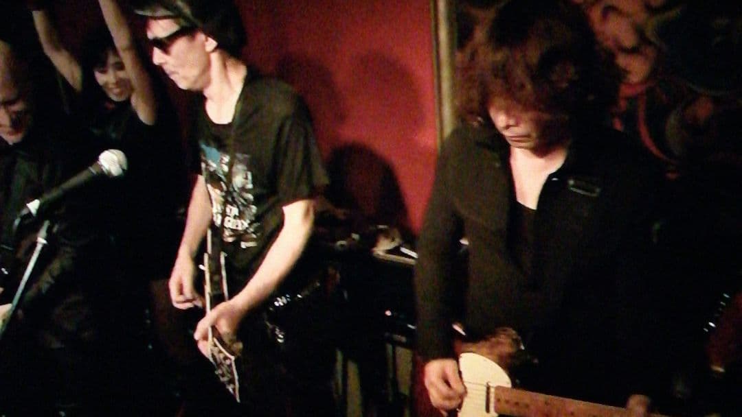 【再生確認済】 Wilko Johnson Tokyo Session 2013