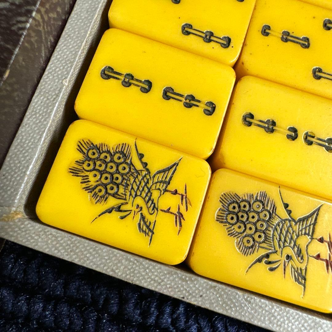 麻雀牌　歯風 背竹牌　骨董品