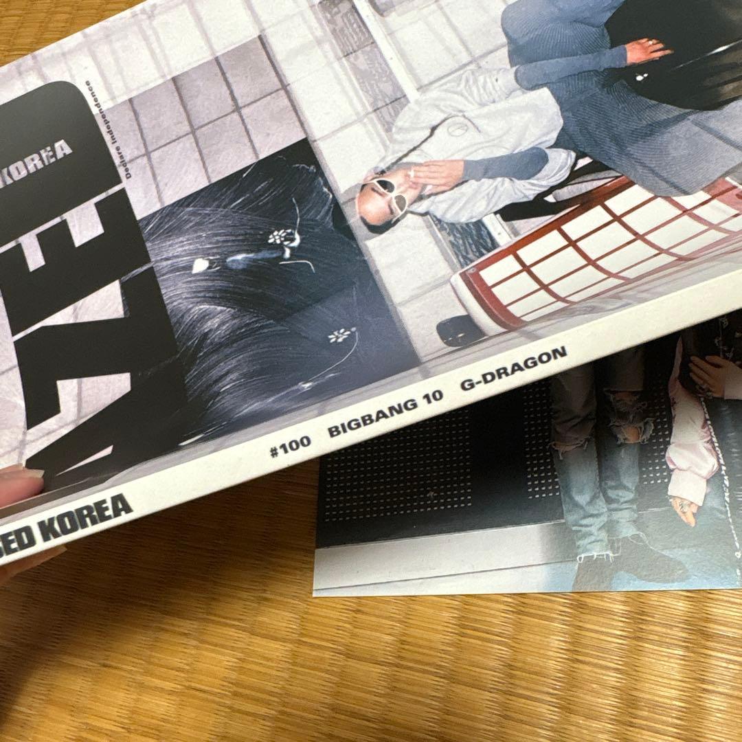 【稀少】DAZED KOREA G-DRAGON BIGBANG