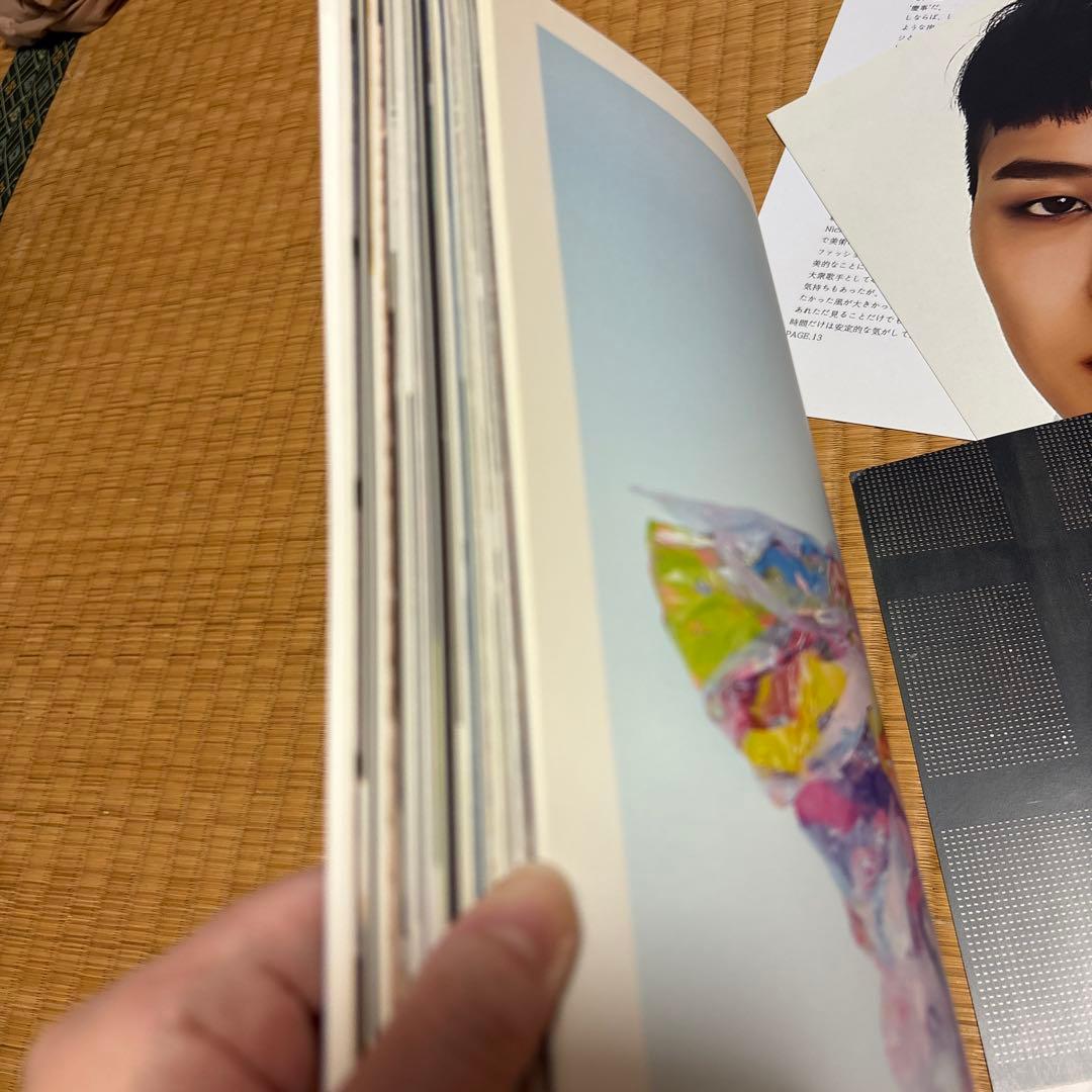 【稀少】DAZED KOREA G-DRAGON BIGBANG