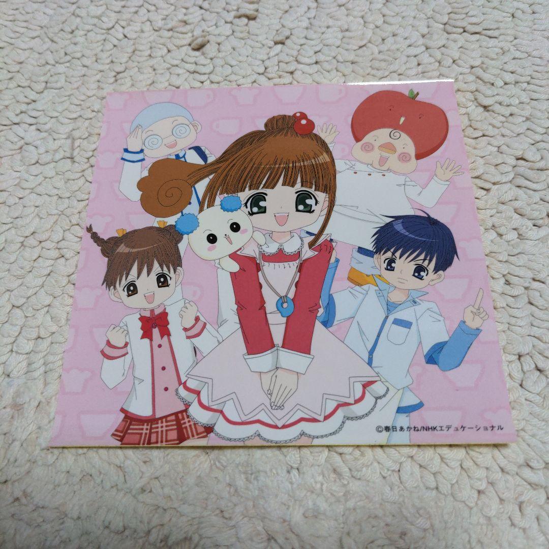 味楽る！ミミカ ナンバーワン